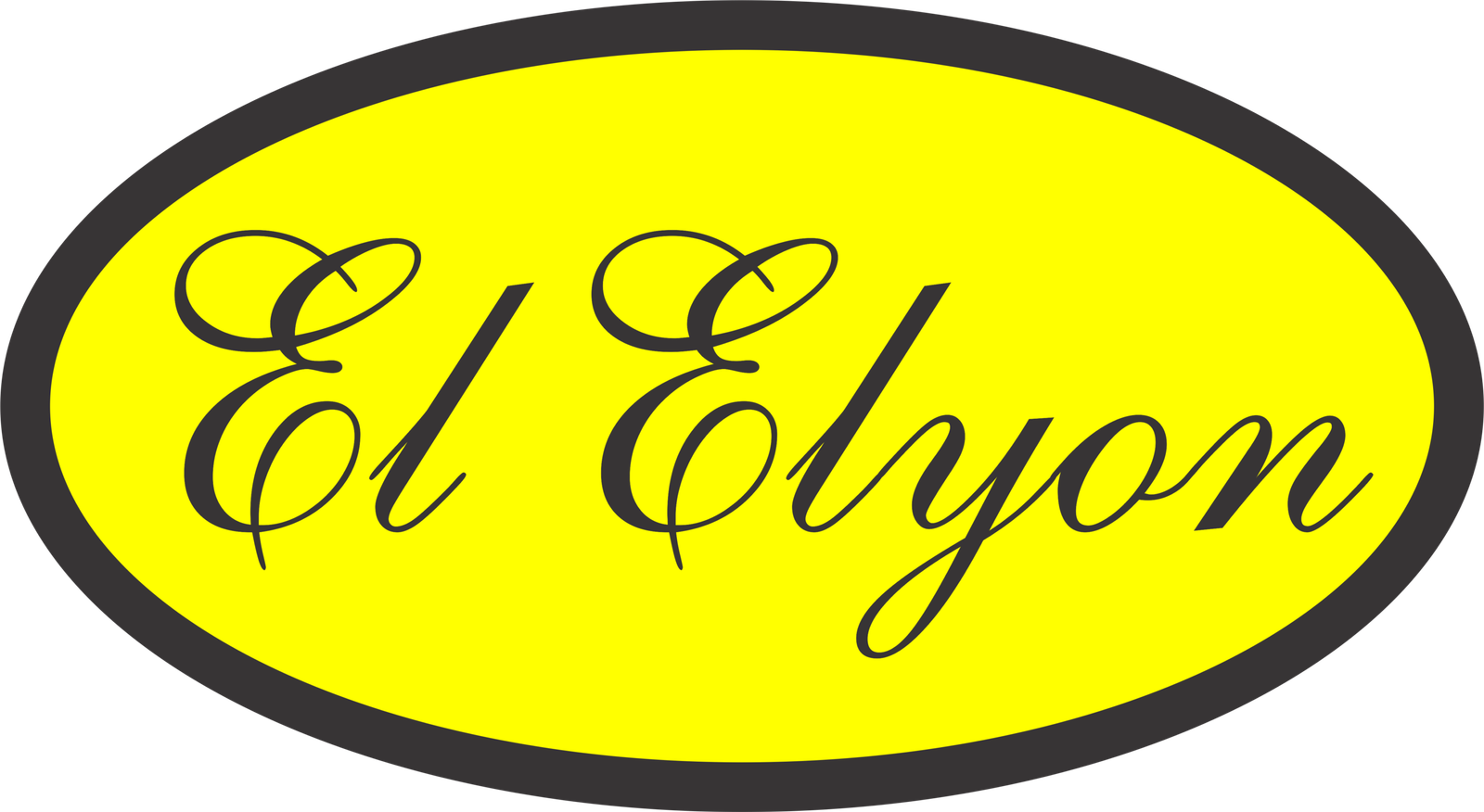 LOGO_ EL ELYON_ PNG